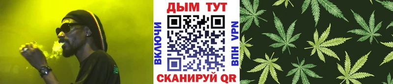 Купить Покачи Бутират Alpha-PVP ГАШИШ COCAIN