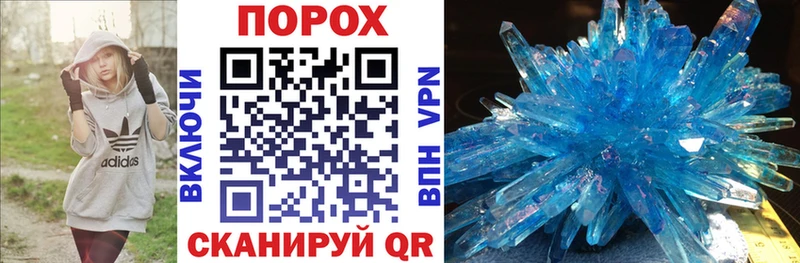 Amphetamine Premium  блэк спрут ссылки  Покачи 