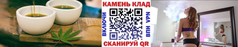 Cannafood конопля Покачи