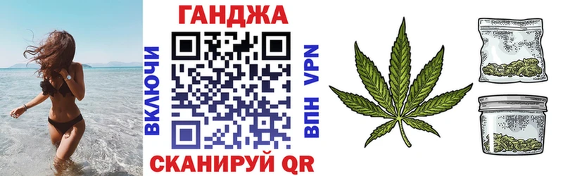 Бошки марихуана THC 21%  Покачи 